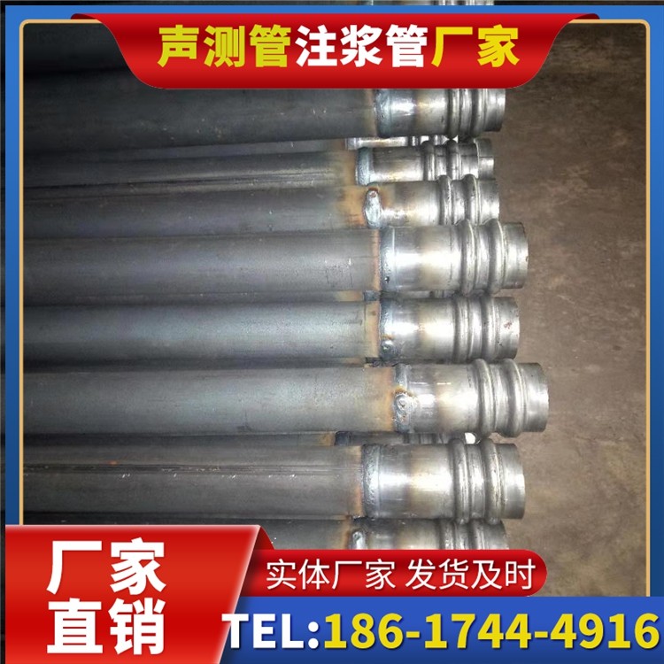 志仲镇声测管厂家直销如何应对钢材价格波动，保障采购成本稳定