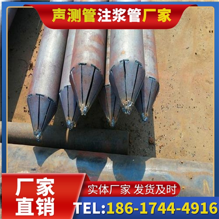 志仲镇声测管厂家直销在岩溶地区工程的采购适配要点