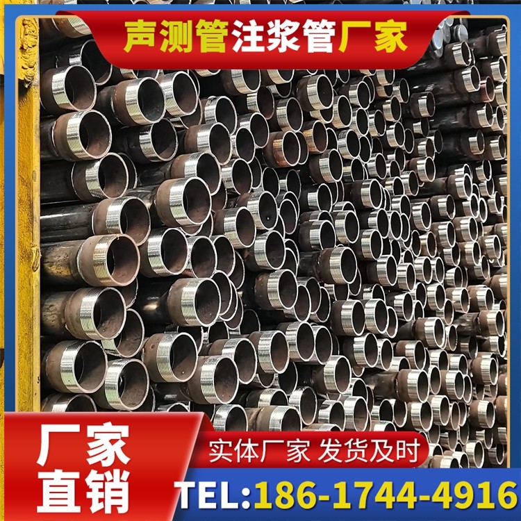志仲镇声测管检测人员的操作技能要求与培训重点