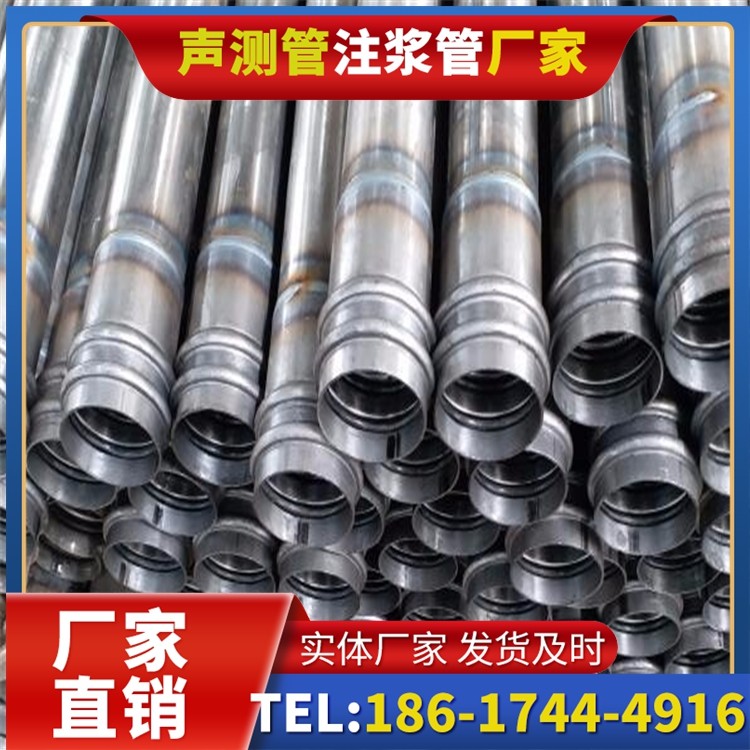 志仲镇桥改造中桥梁桩基声测管的检测与评估