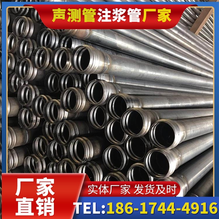 志仲镇桥梁桩基声测管的安装质量验收标准与流程