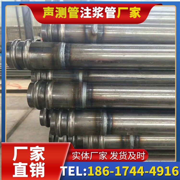 志仲镇声测管厂家直销的线上采购渠道，便捷高效更省心