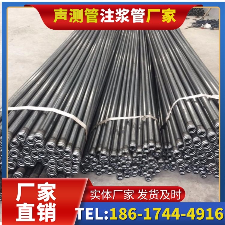 志仲镇钳压式声测管施工中的常见误区与规避方法