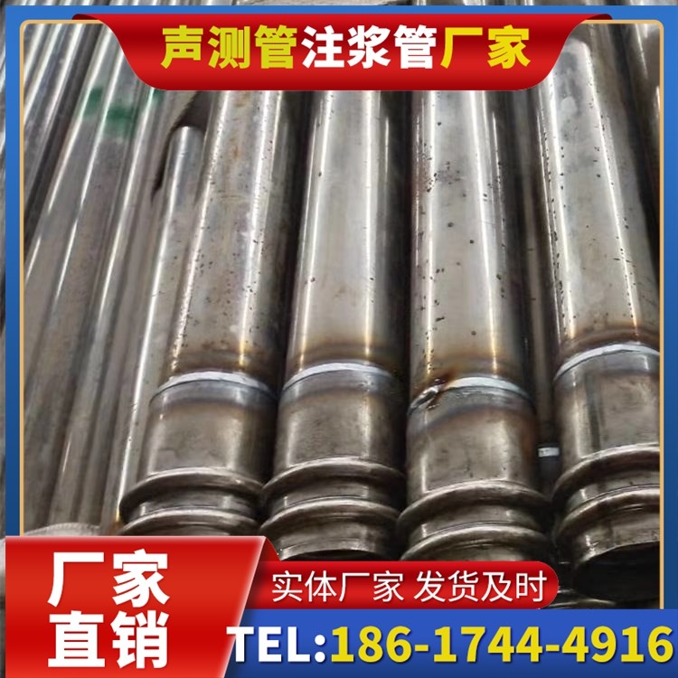 志仲镇软土地区工程采购声测管，厂家直销的选型与服务建议
