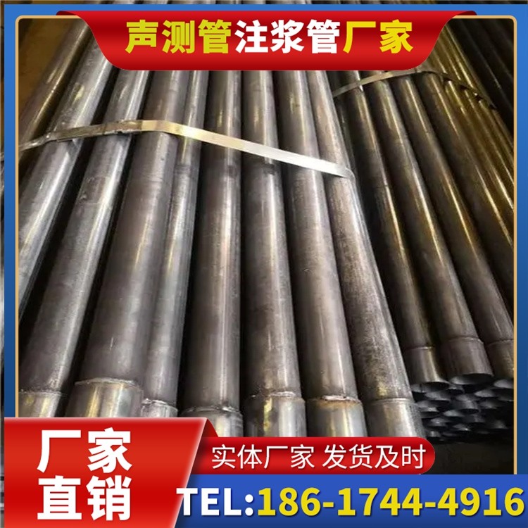 志仲镇岩溶地区桩基声测管检测的特殊要点